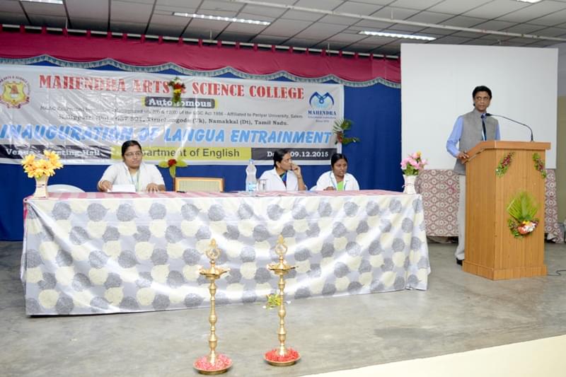 Mahendra Arts and Science College Namakkal Events photo 1